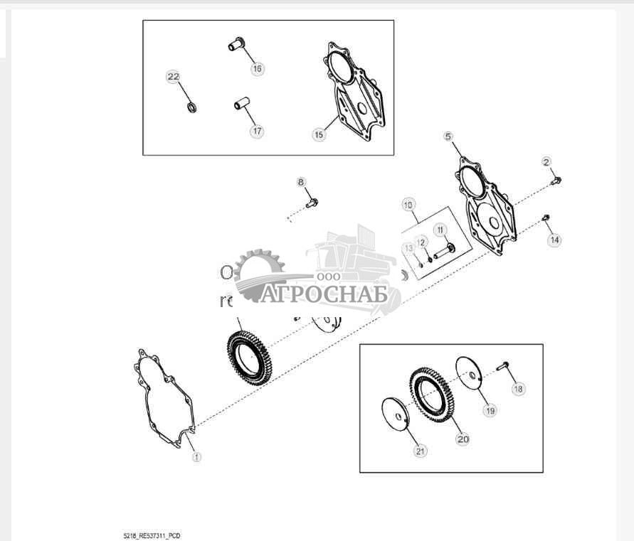 5218 Вспомогательный привод 